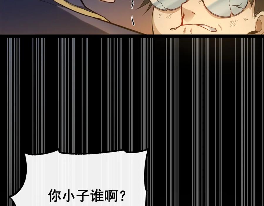 第239页
