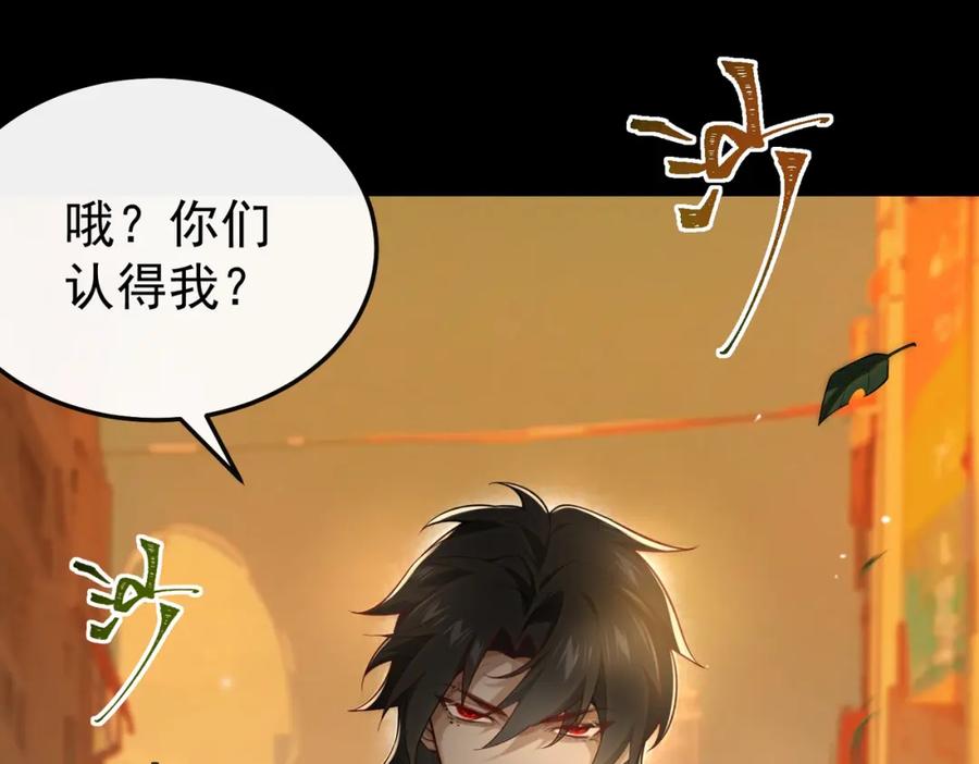 第244页
