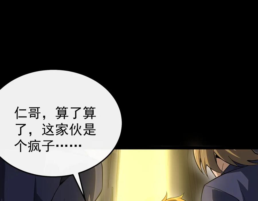 第247页