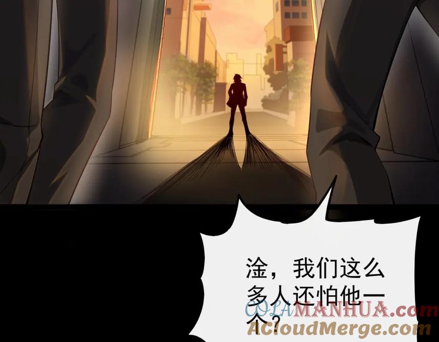 第249页