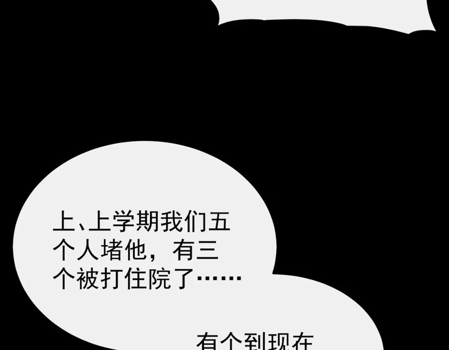 第250页