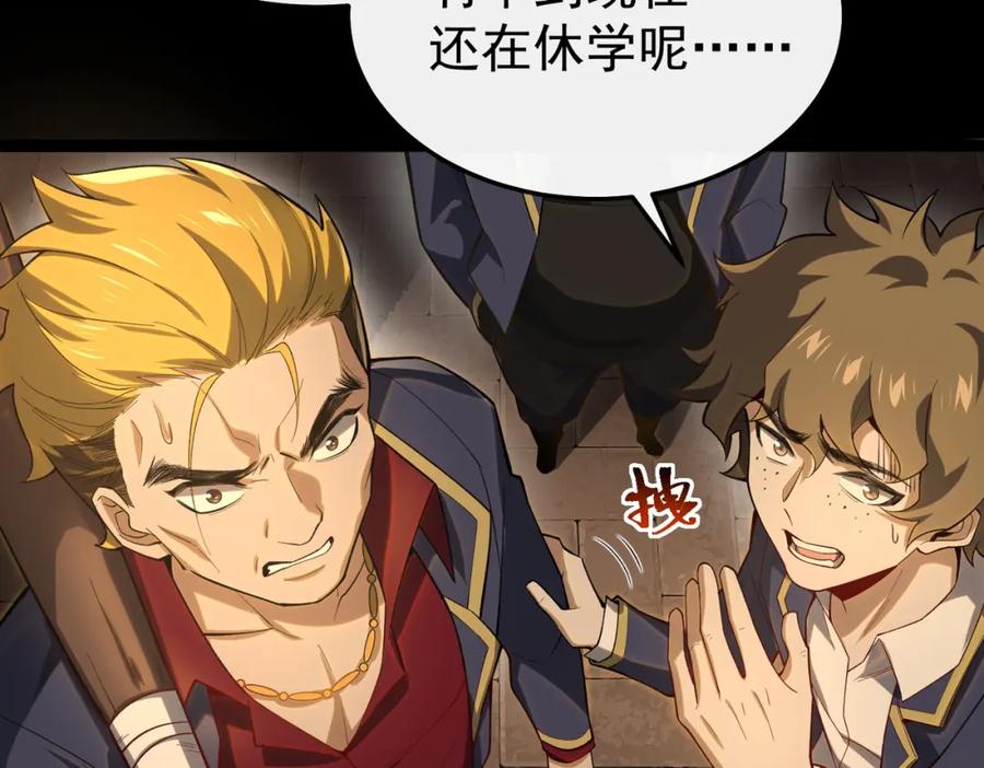 第251页