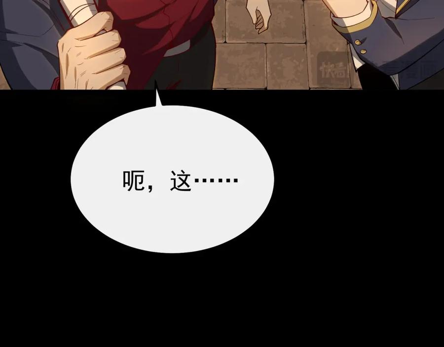 第252页