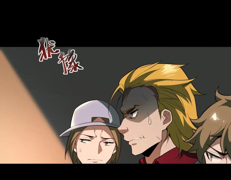 第254页