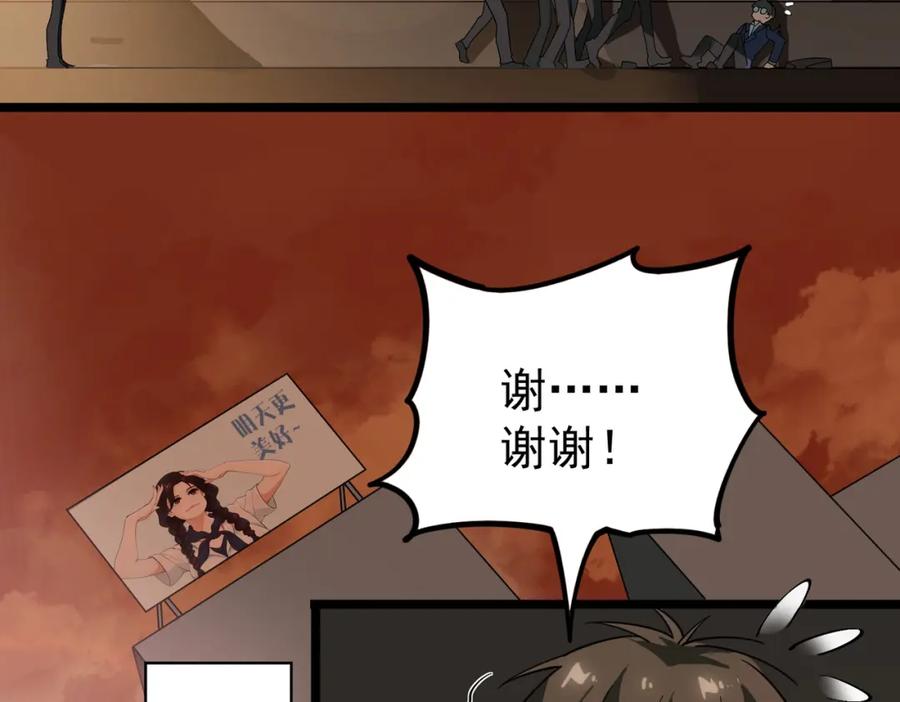第258页
