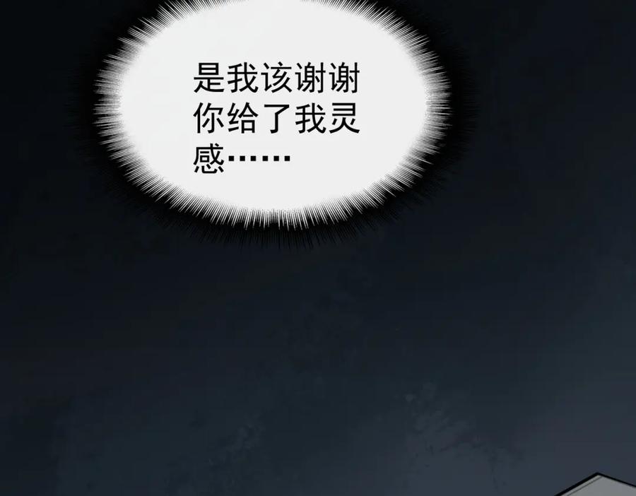 第263页