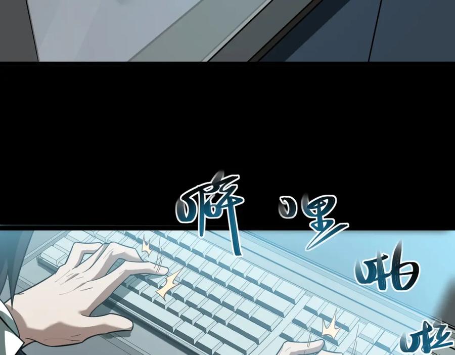 第266页