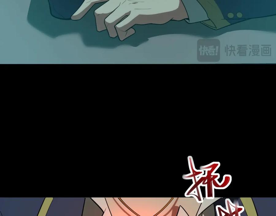 第274页
