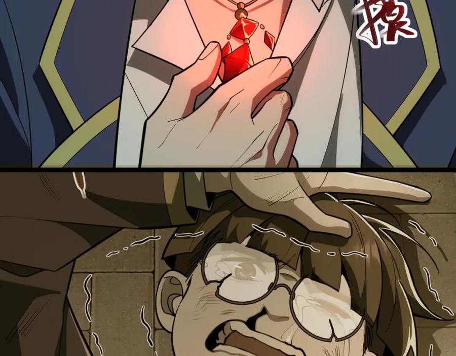 第275页