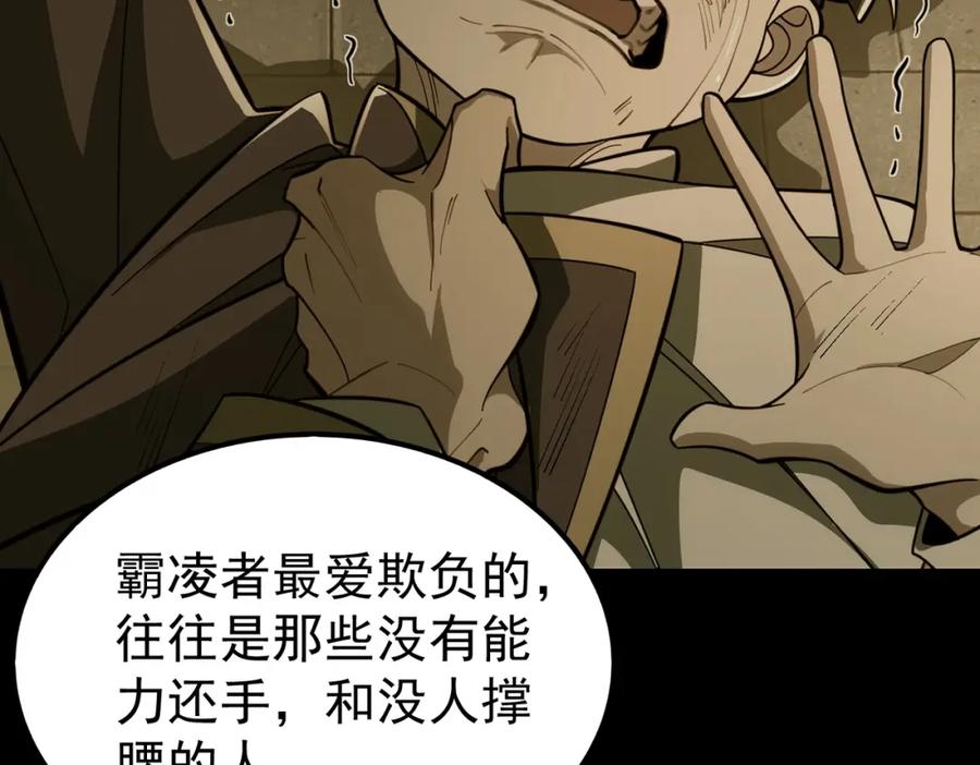 第276页