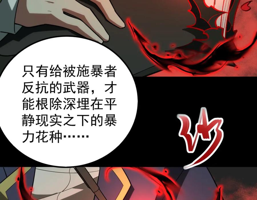 第278页