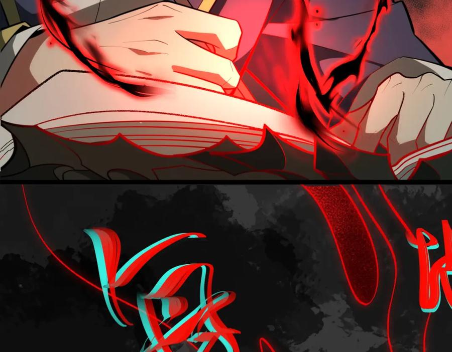 第279页