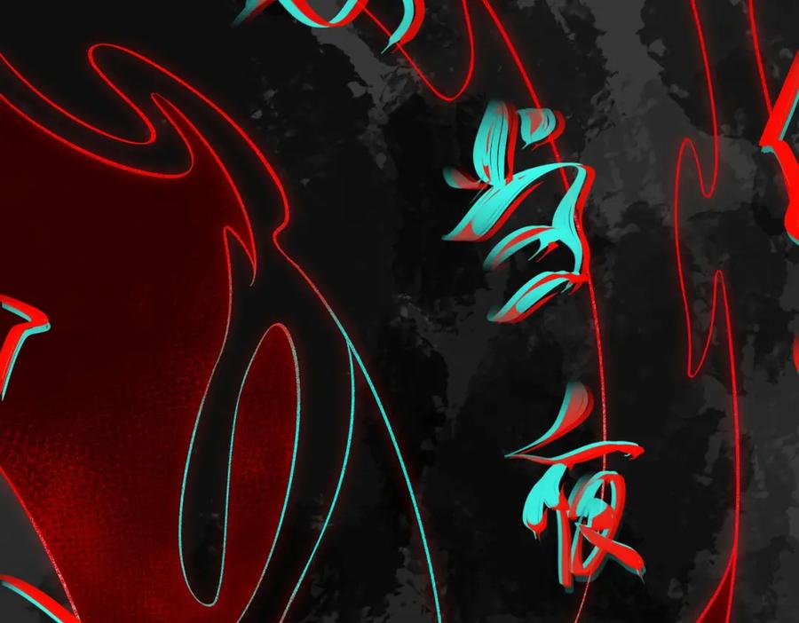 第280页