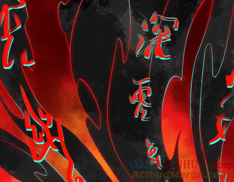 第281页