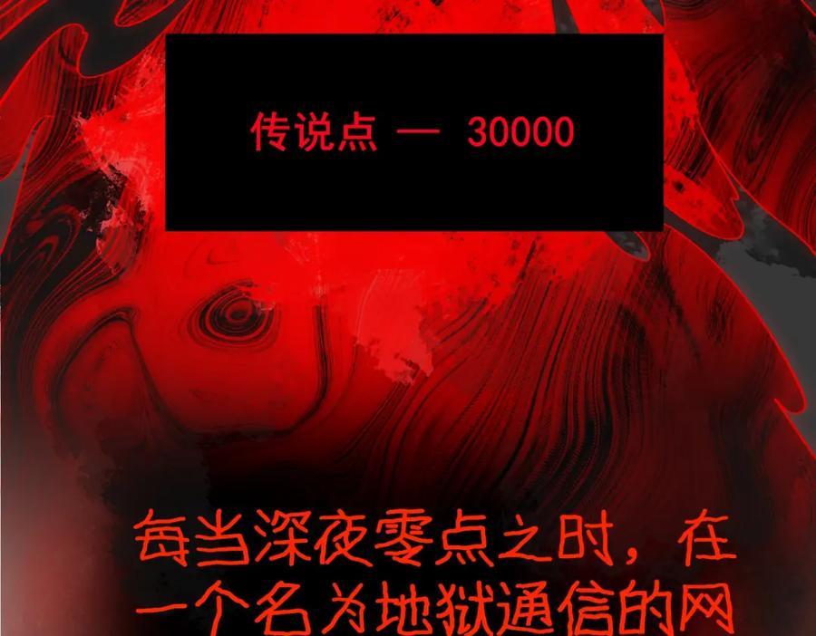第284页