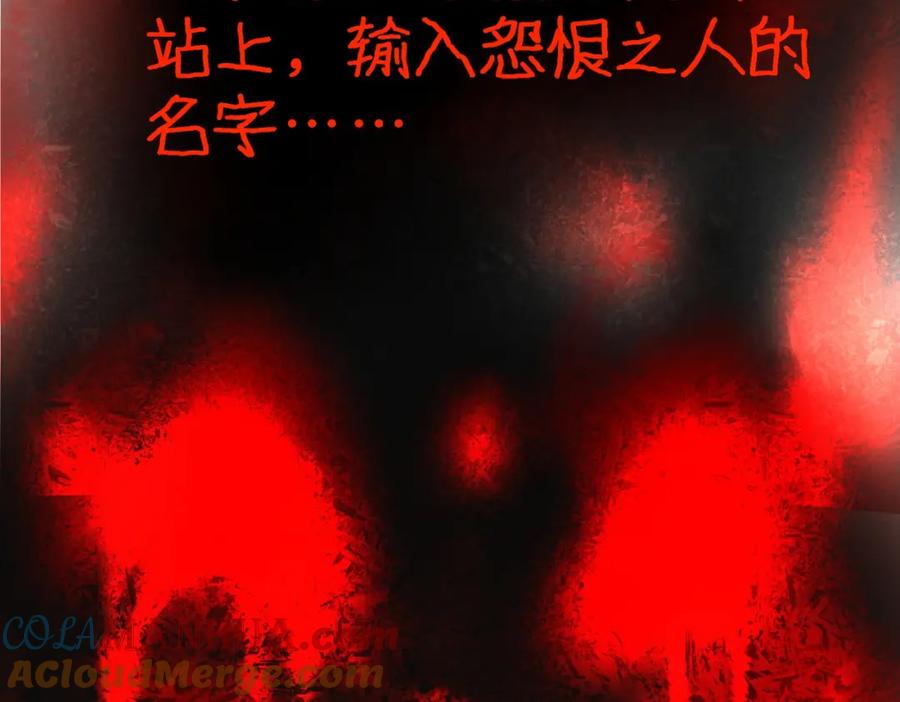 第285页