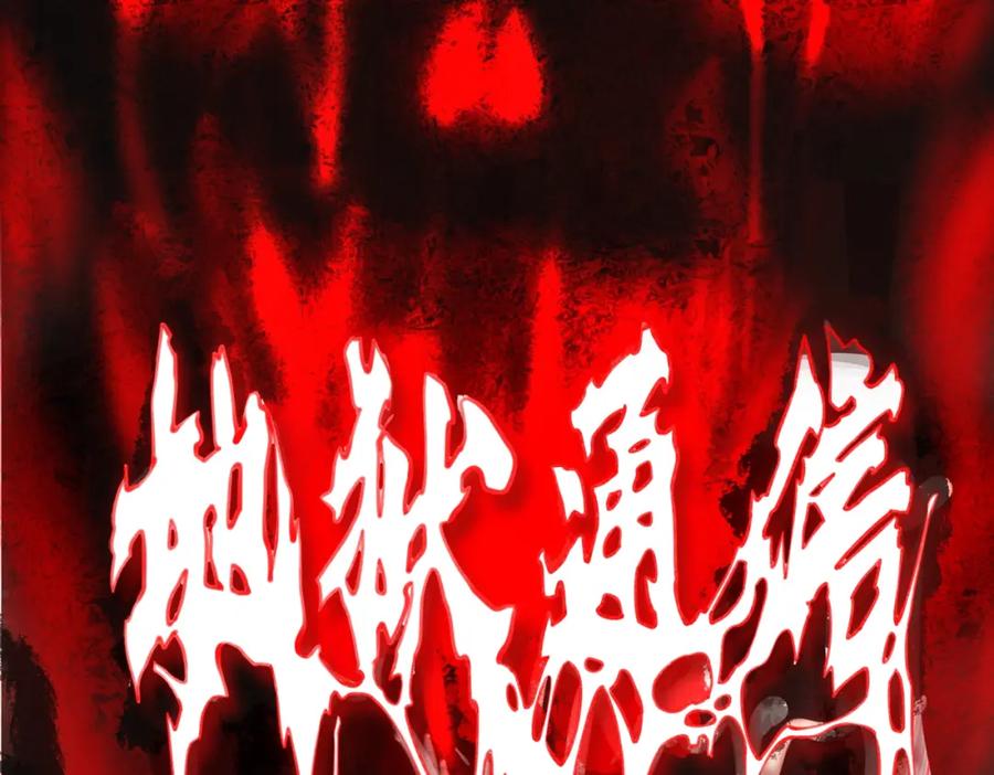 第286页