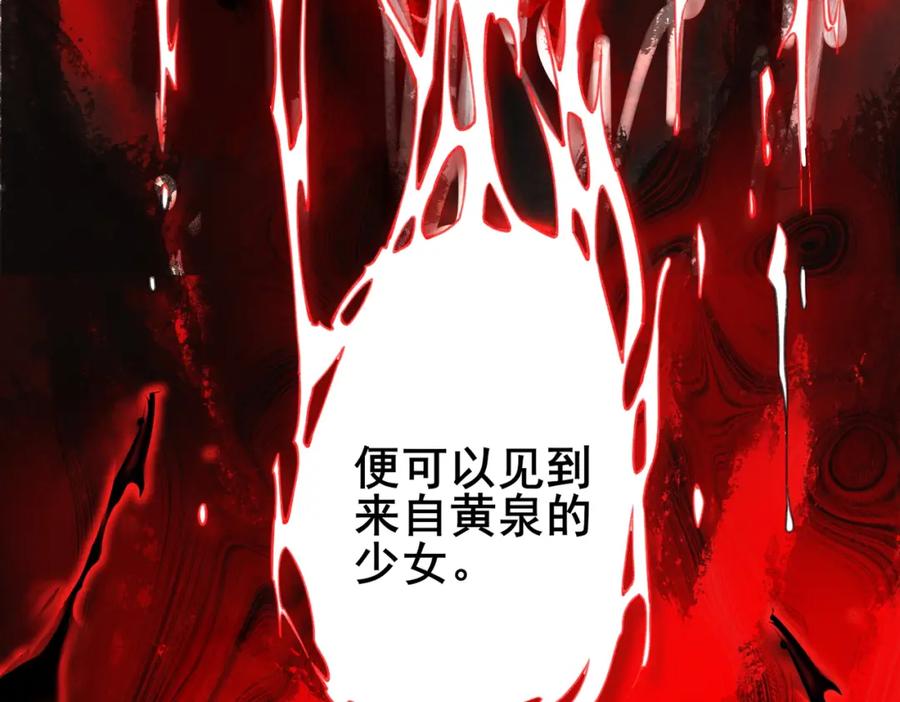 第287页