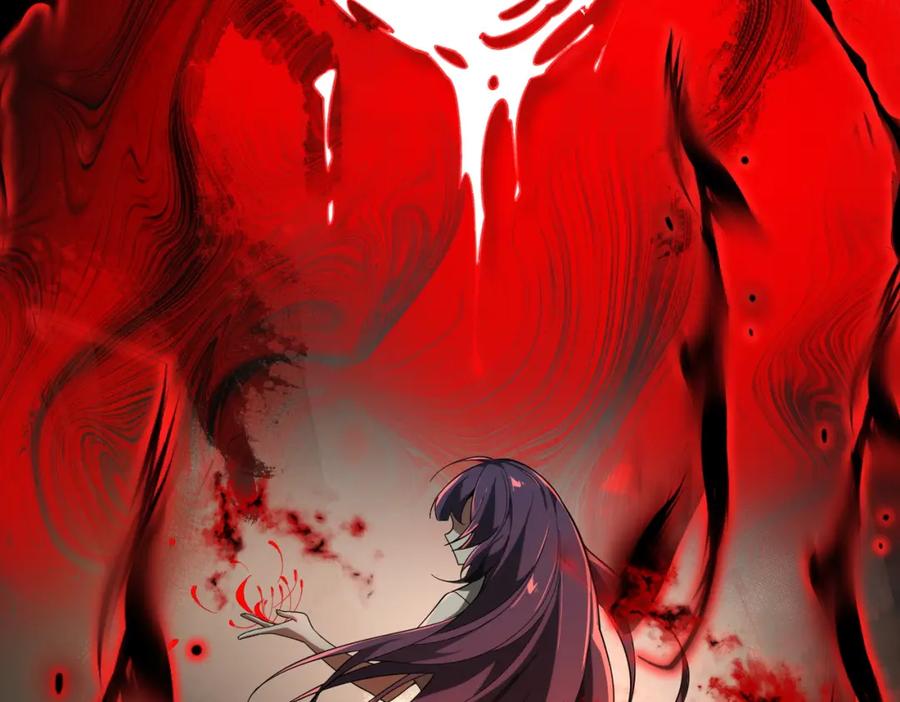 第288页