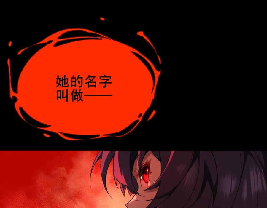 第291页