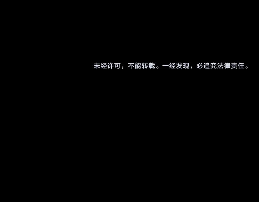 第300页