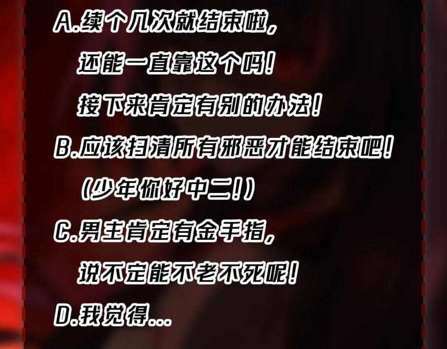 第303页