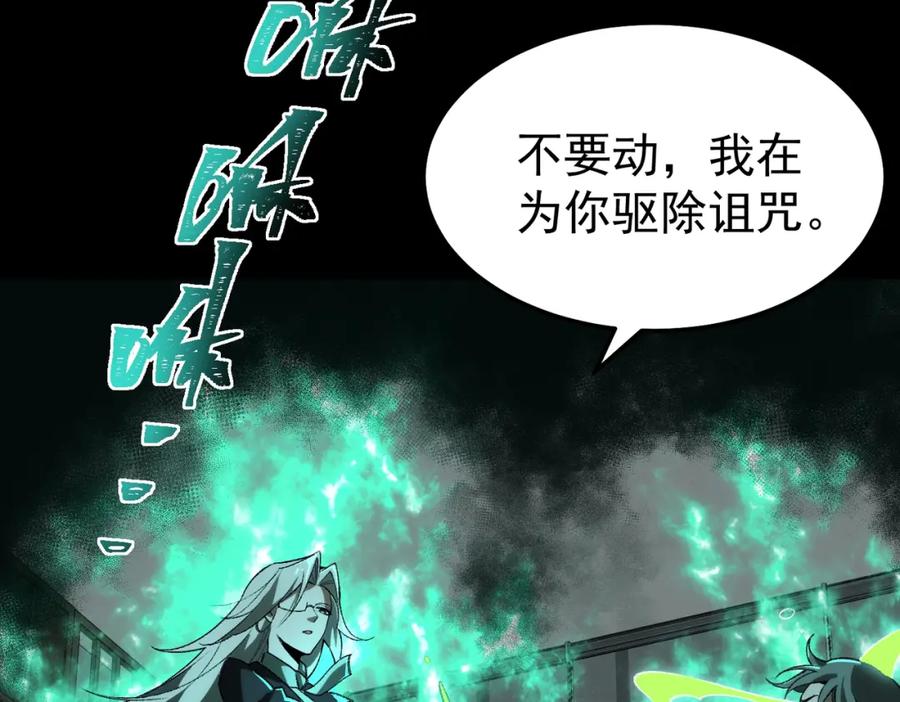 第191页