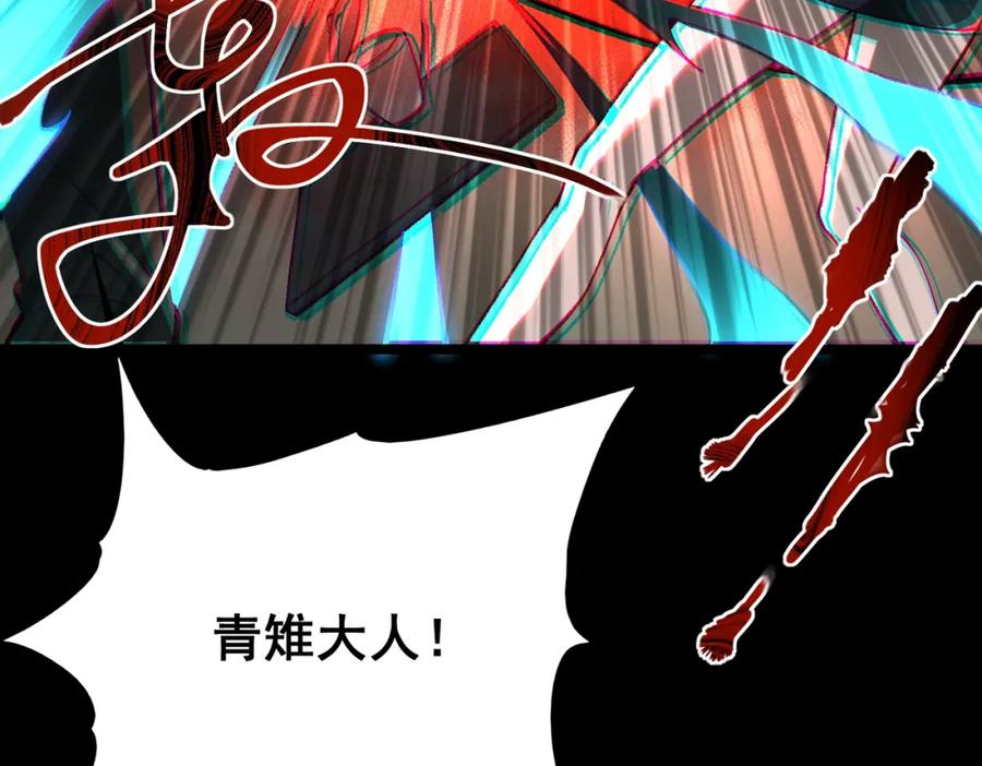 第206页