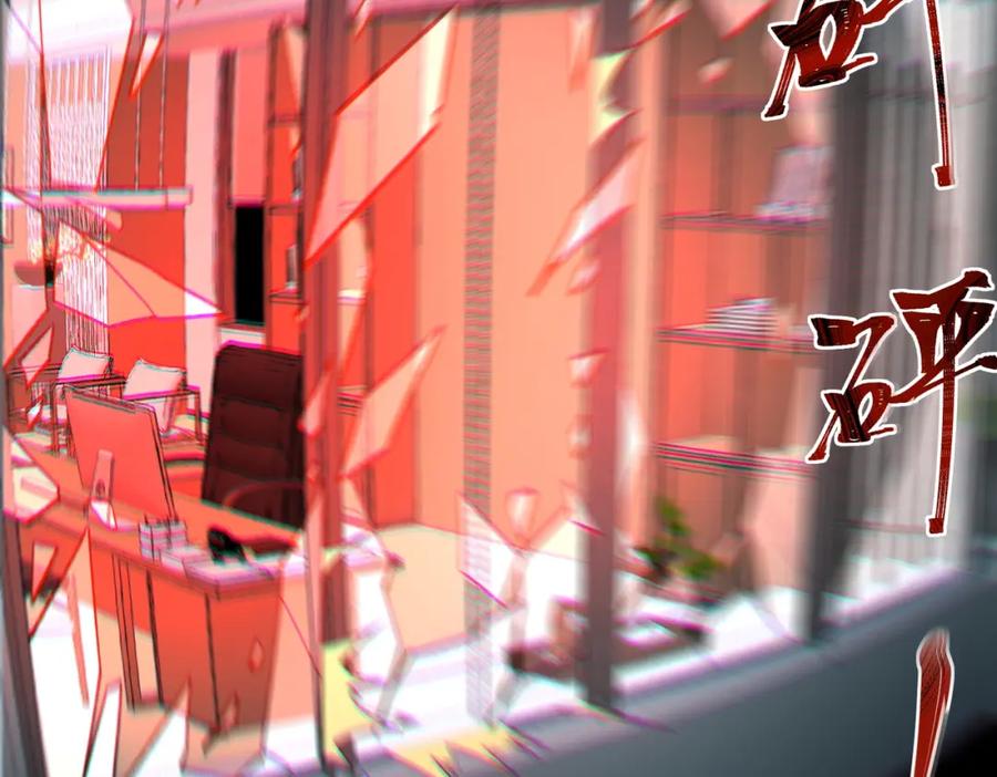 第208页