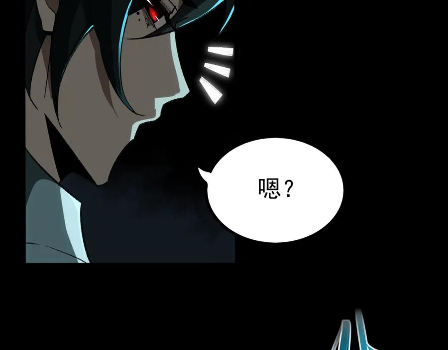 第211页