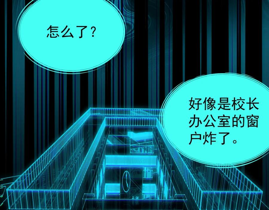 第220页