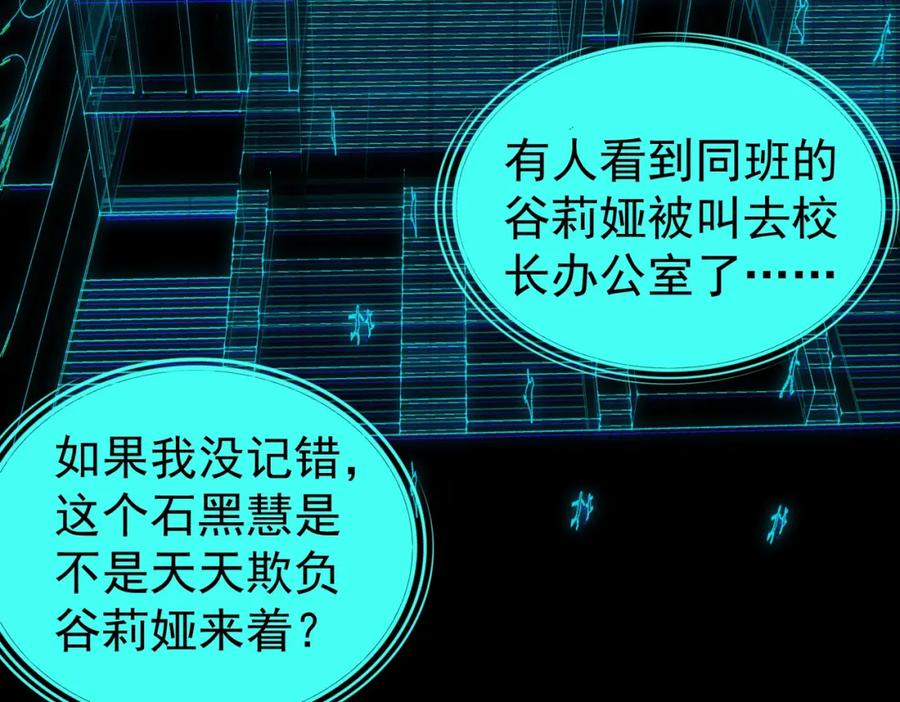 第222页
