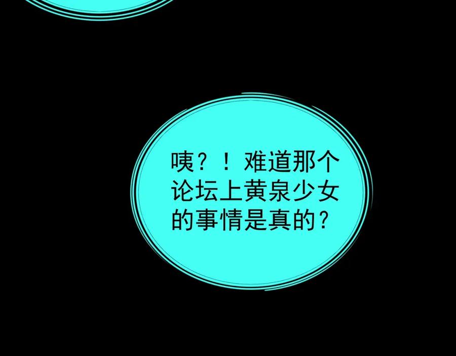 第223页