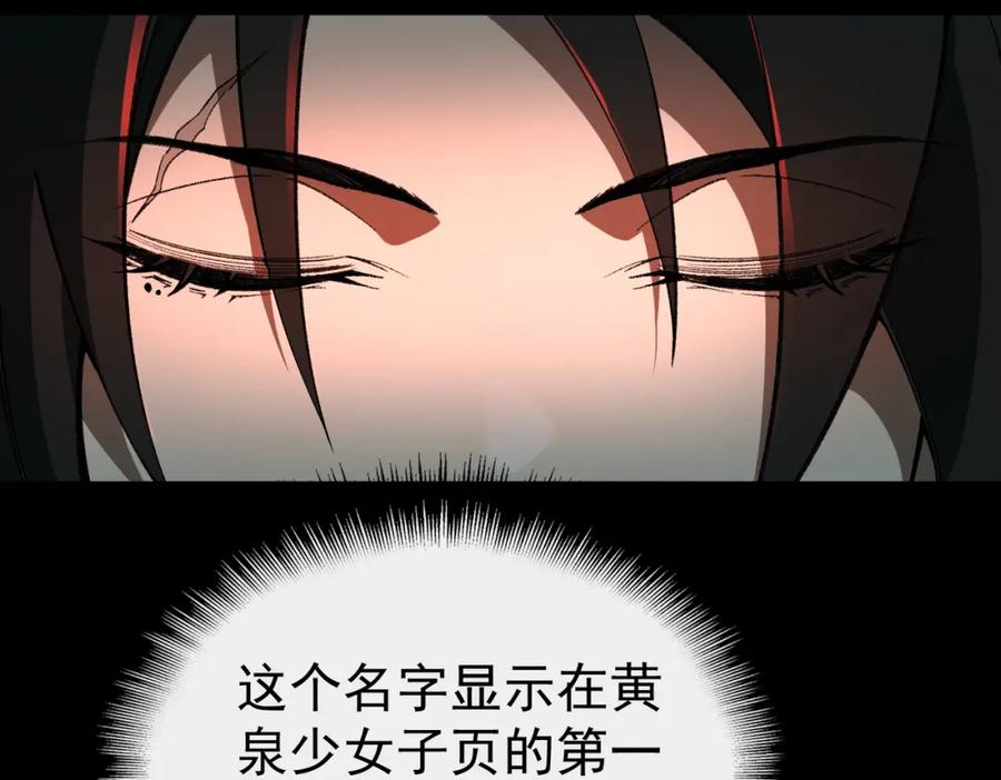 第226页