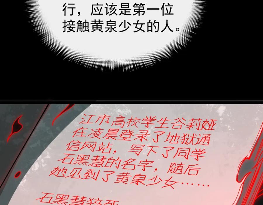 第227页