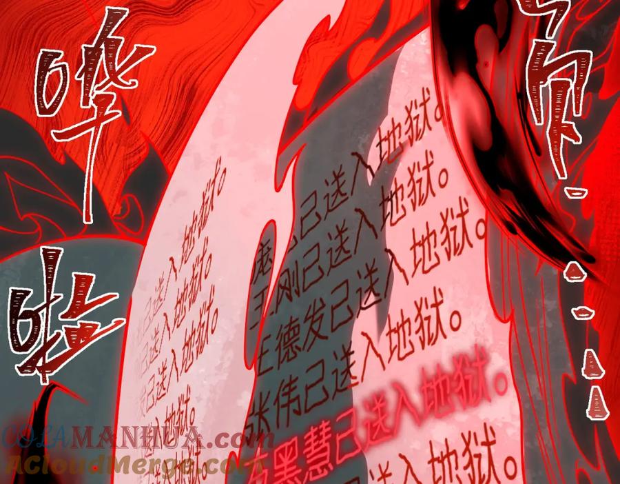 第229页