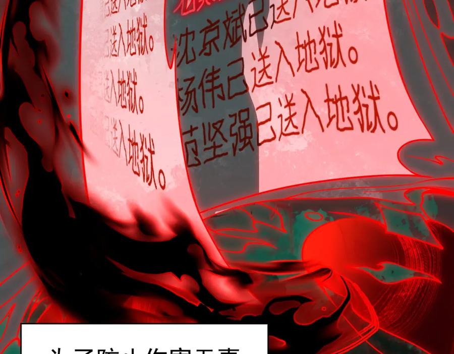 第230页