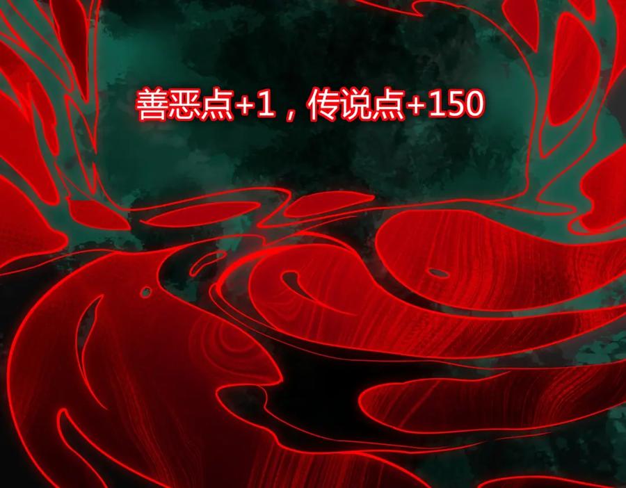 第232页
