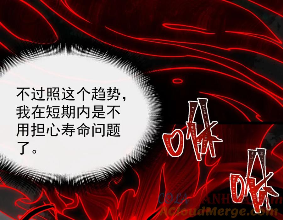 第237页