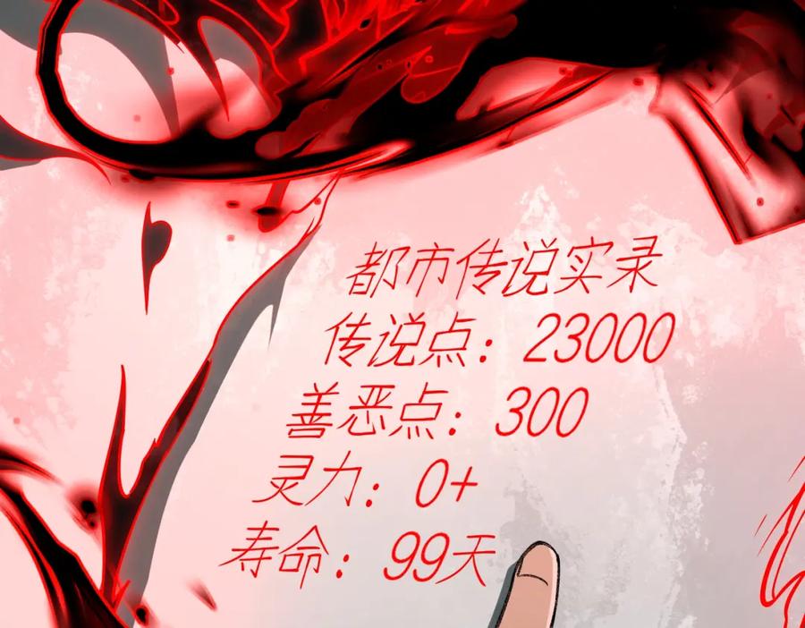 第238页