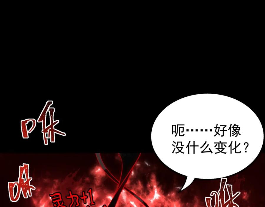 第243页