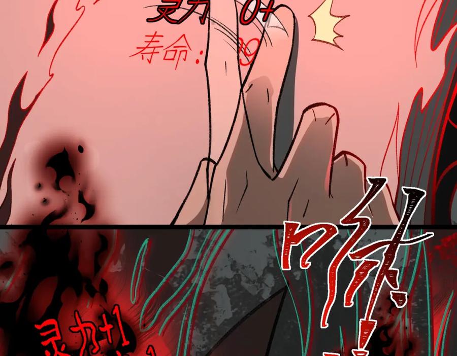 第247页