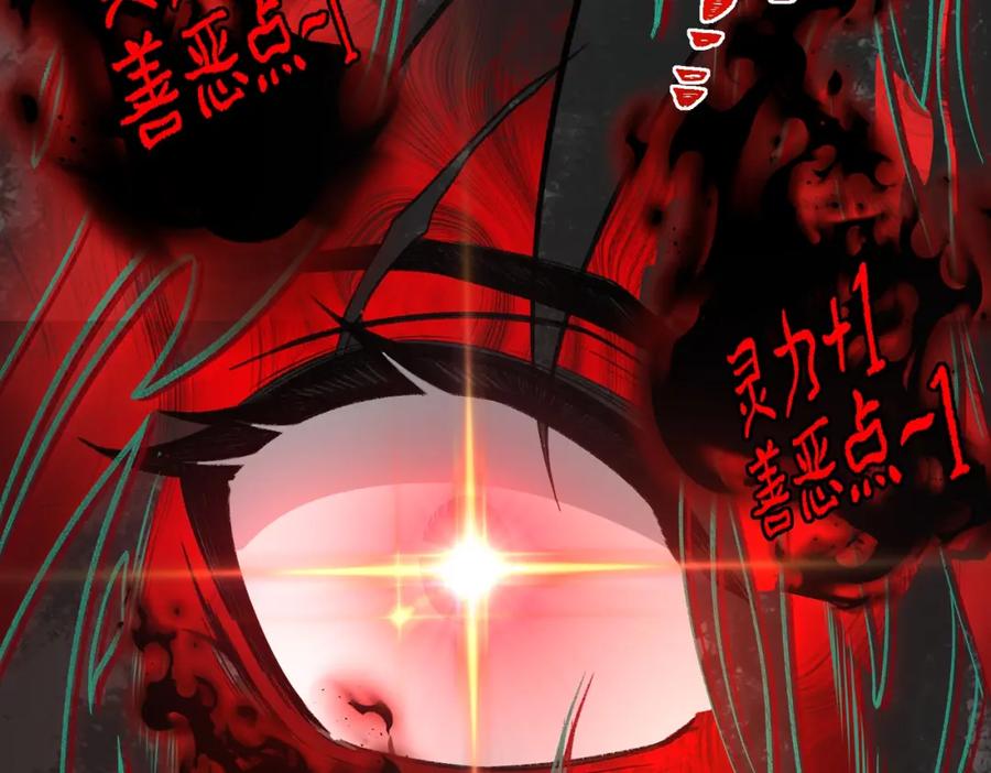 第248页