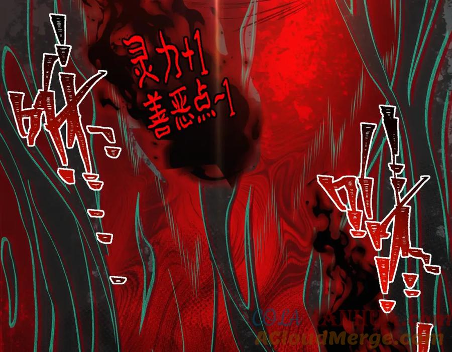 第249页