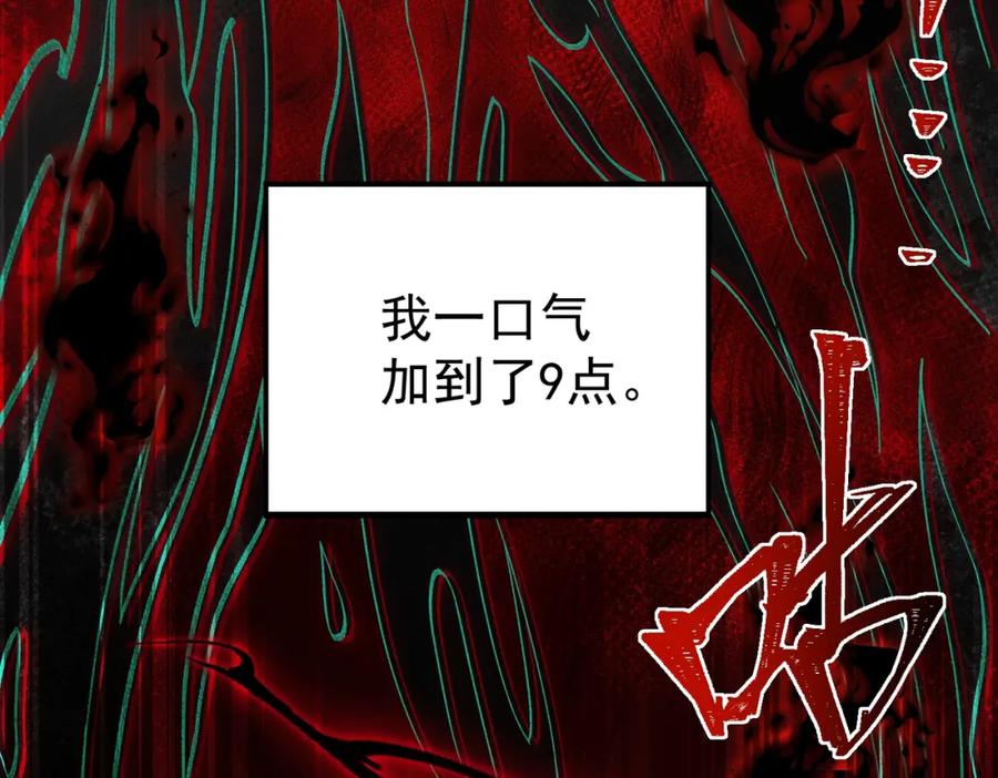 第250页
