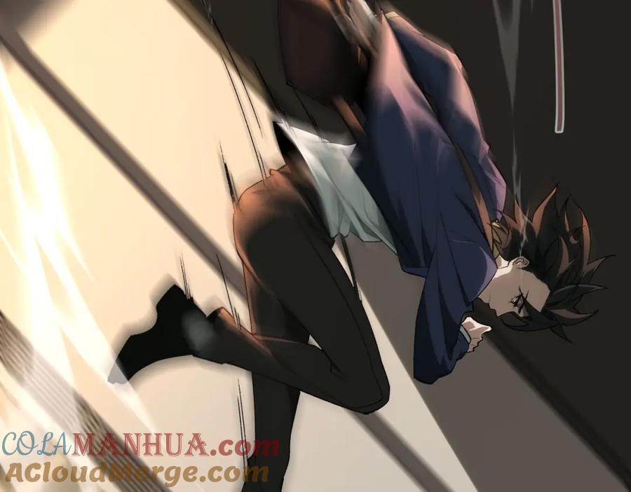 第261页