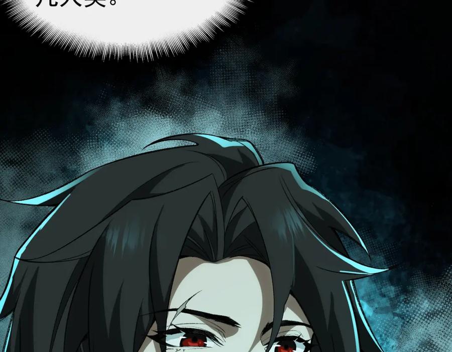 第266页