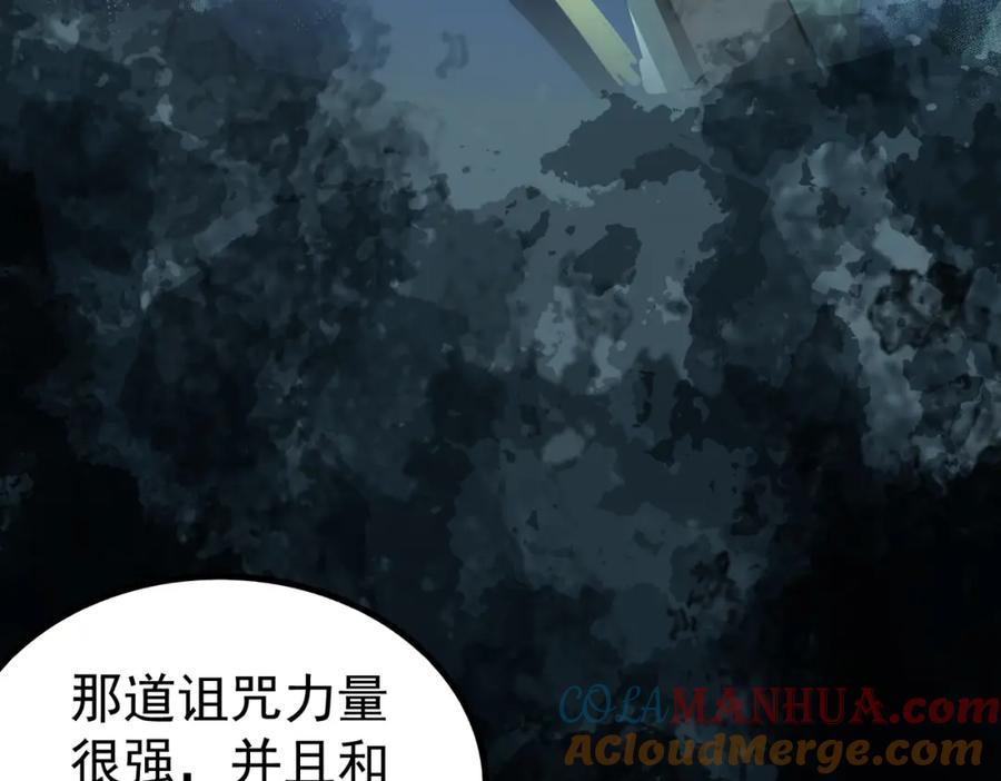 第269页
