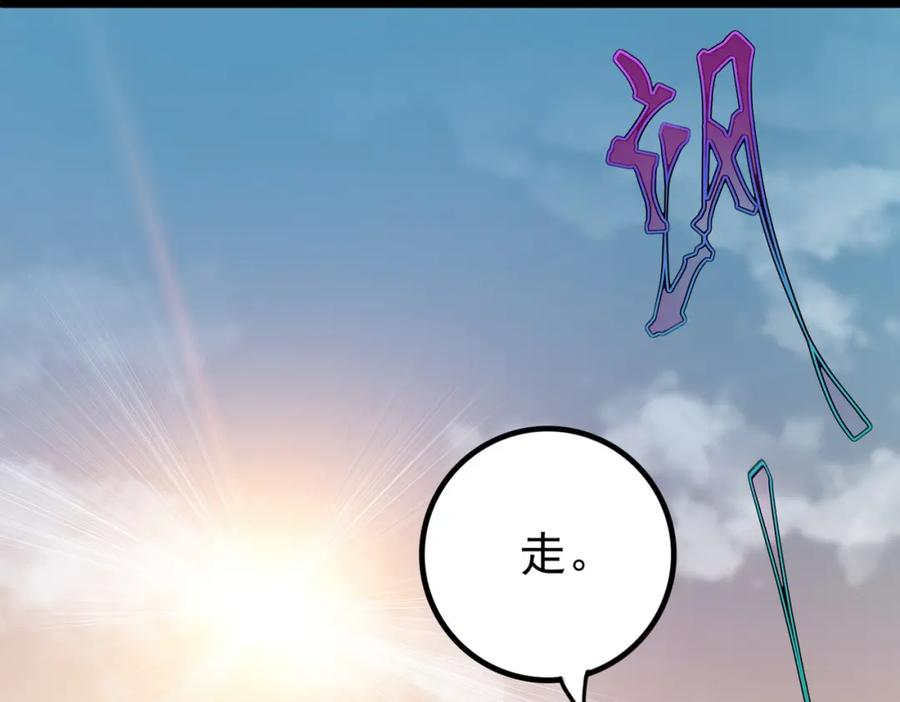 第278页