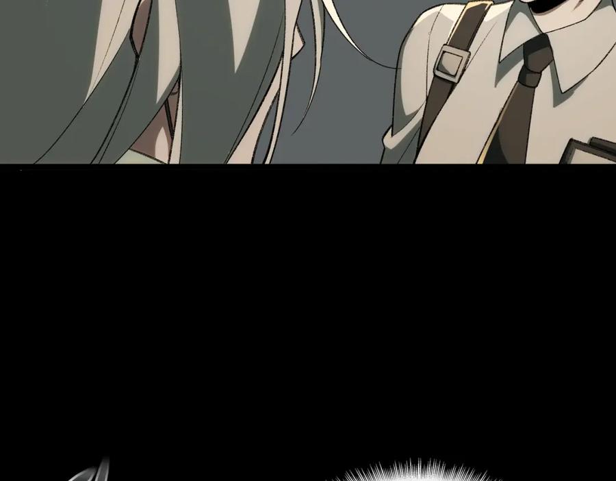 第286页
